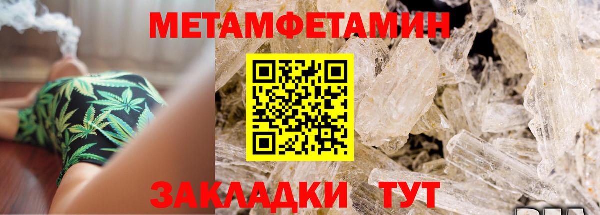 Amphetamine VHQ Малоярославец