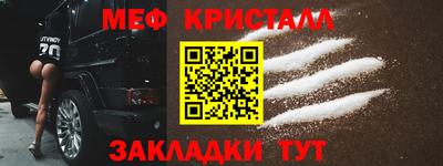 не бодяженный Ипатово