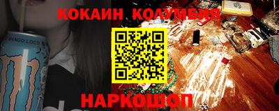 не бодяженный Ипатово