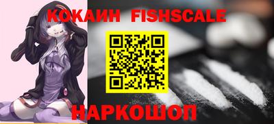 не бодяженный Ипатово