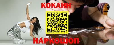 бутират Ирбит