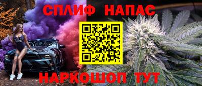 не бодяженный Ипатово