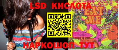 не бодяженный Ипатово