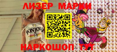 бутират Ирбит