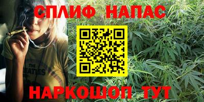 не бодяженный Ипатово