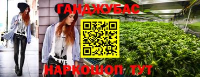 кристаллы Изобильный