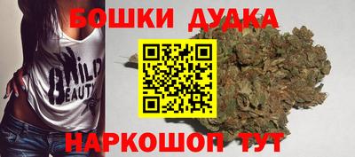 бутират Ирбит