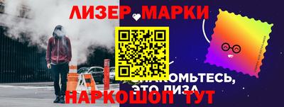 бутират Ирбит