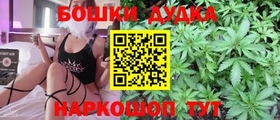 кристаллы Изобильный
