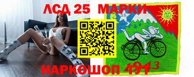 кристаллы Изобильный