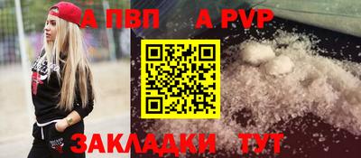 бутират Ирбит