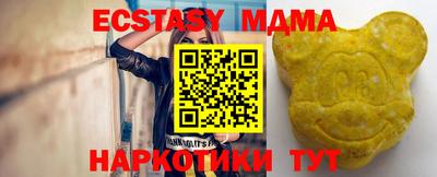не бодяженный Ипатово