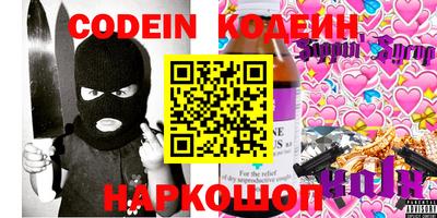 не бодяженный Ипатово