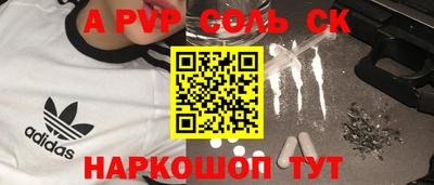 бутират Ирбит