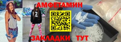 не бодяженный Ипатово