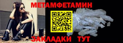не бодяженный Ипатово