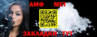 не бодяженный Ипатово