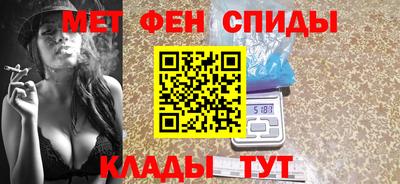 не бодяженный Ипатово