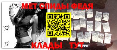 не бодяженный Ипатово
