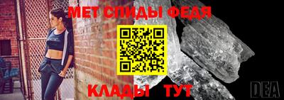 бутират Ирбит