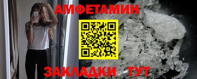 не бодяженный Ипатово