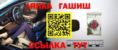 кристаллы Изобильный