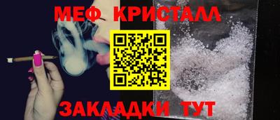 не бодяженный Ипатово
