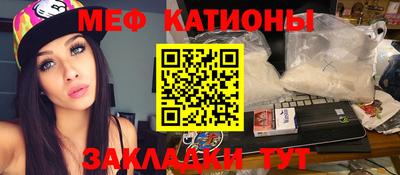 бутират Ирбит