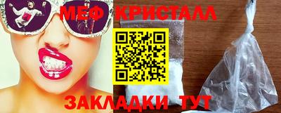 бутират Ирбит