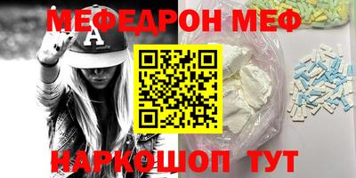 не бодяженный Ипатово
