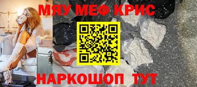 не бодяженный Ипатово