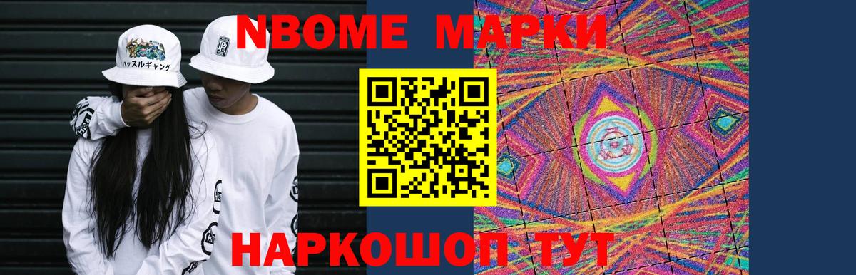 LSD-25 экстази кислота  MEGA маркетплейс  Малоярославец  Вход с VPN  ЛСД экстази кислота 